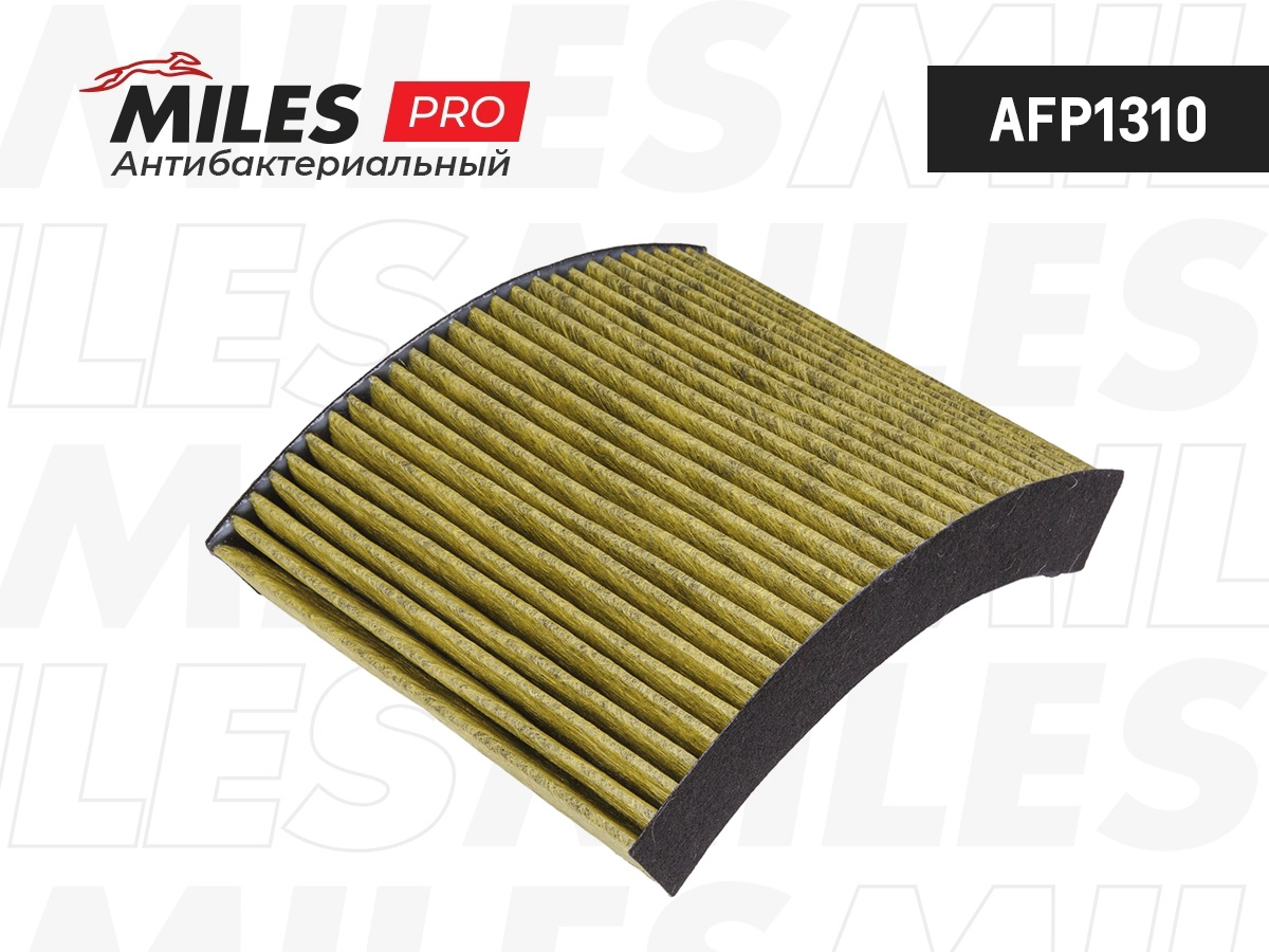 Filtre, air de l'habitacle MILES AFP1310