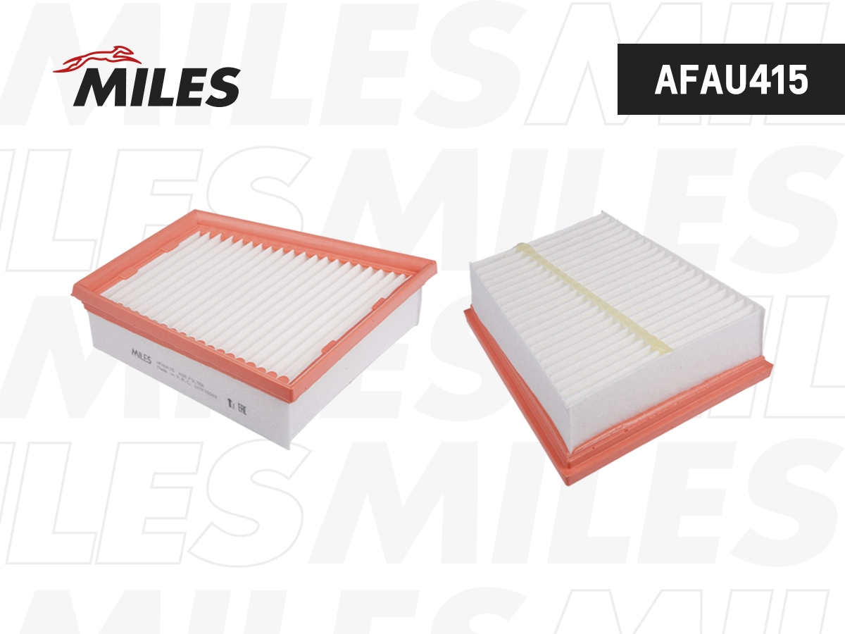 Filtre à air MILES AFAU415