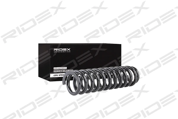 Ressort de suspension RIDEX 188C0259