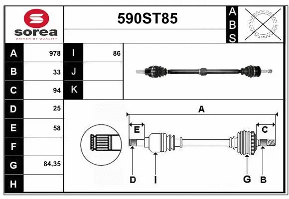 Arbre de transmission STARTCAR 590ST85