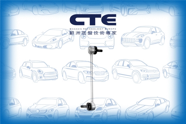 Entretoise/tige, stabilisateur CTE CSL20015