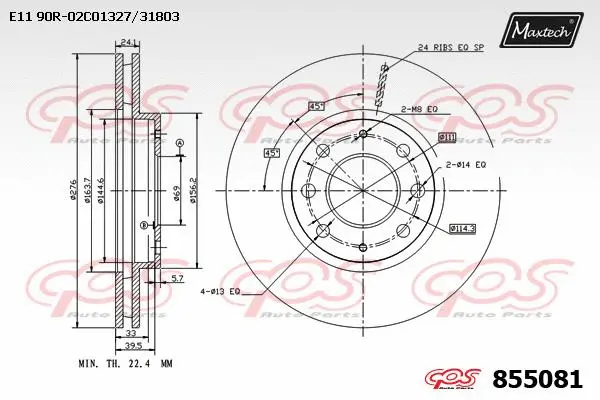 Disque de frein MAXTECH 855081
