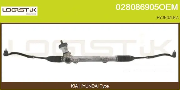 Crémaillère de direction LGK 028086905OEM