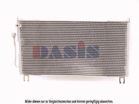 Condenseur, climatisation AKS DASIS 112080N