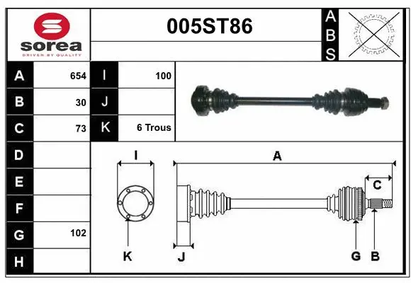 Arbre de transmission STARTCAR 005ST86
