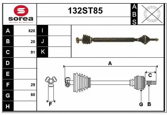 Arbre de transmission STARTCAR 132ST85