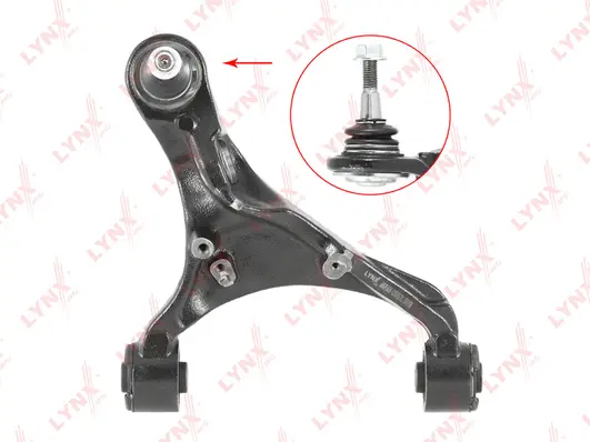 Bras de liaison, suspension de roue LYNXAUTO C5687L