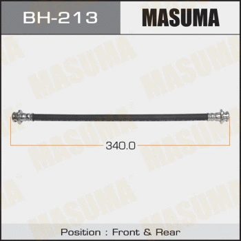 Flexible de frein MASUMA BH-213