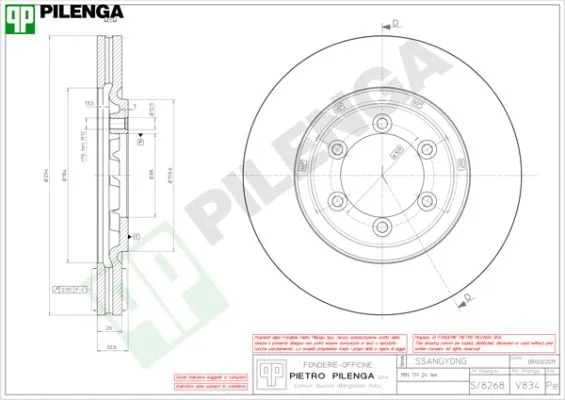 Disque de frein PILENGA V834
