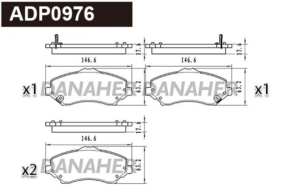 Kit de plaquettes de frein, frein à disque DANAHER ADP0976