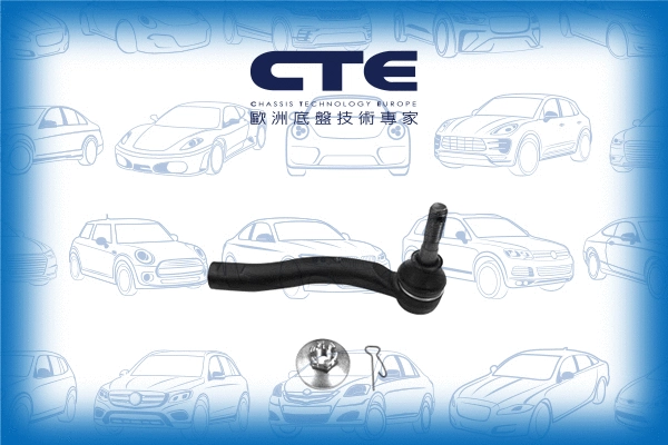 Rotule de barre de connexion CTE CTE02008R