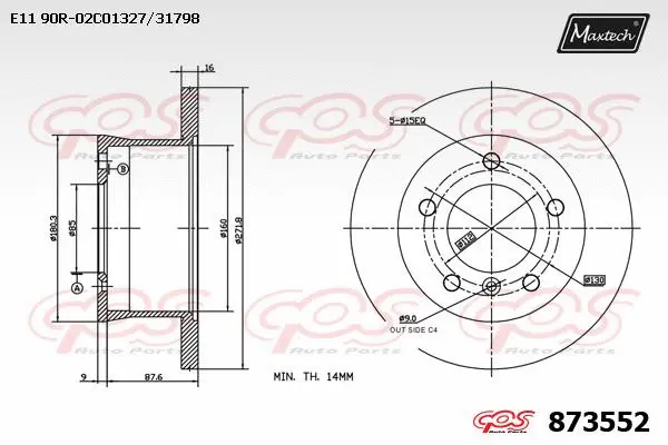 Disque de frein MAXTECH 873552