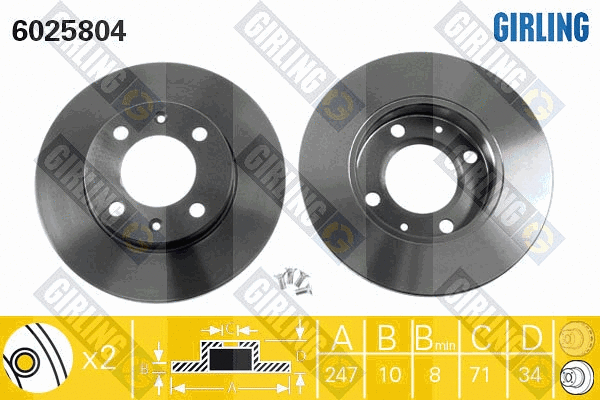 Disque de frein GIRLING 6025804