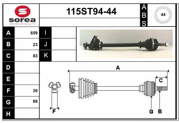 Arbre de transmission STARTCAR 115ST94-44