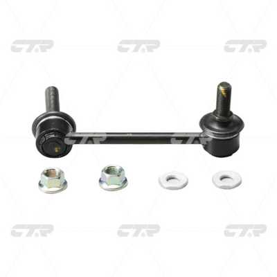 Entretoise/tige, stabilisateur CTR CL0574