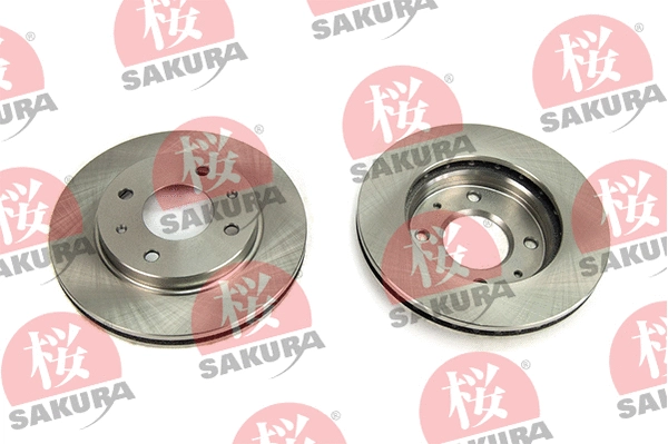 Disque de frein SAKURA 604-50-4280