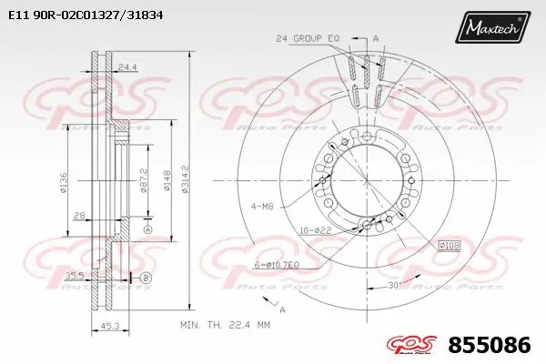 Disque de frein MAXTECH 855086
