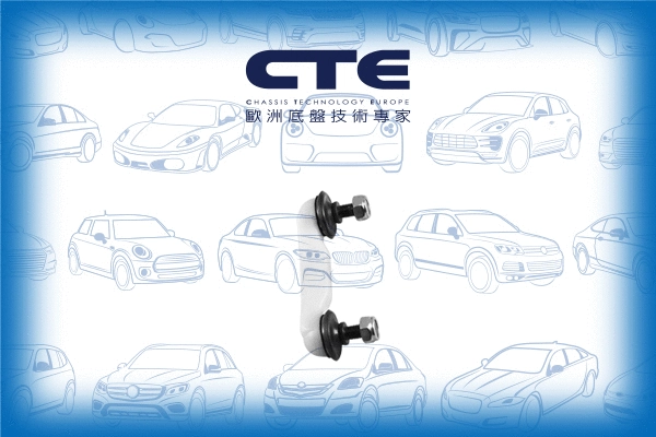Entretoise/tige, stabilisateur CTE CSL02009