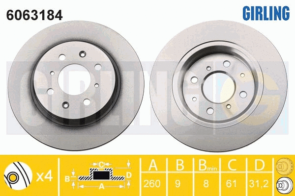 Disque de frein GIRLING 6063184