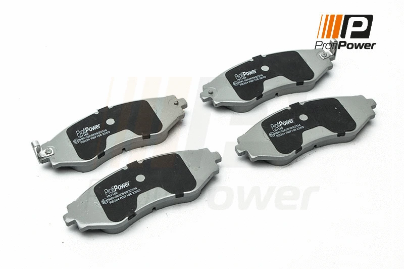 Kit de plaquettes de frein, frein à disque ProfiPower 1B1189