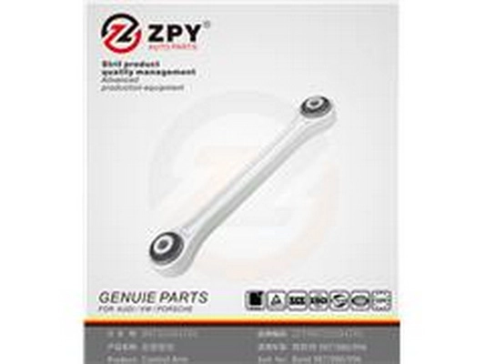 Suspension, bras de liaison ZPY 997 331 047 00