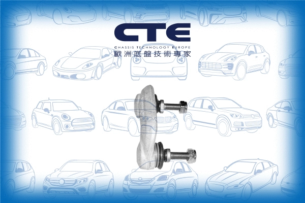 Entretoise/tige, stabilisateur CTE CSL19006