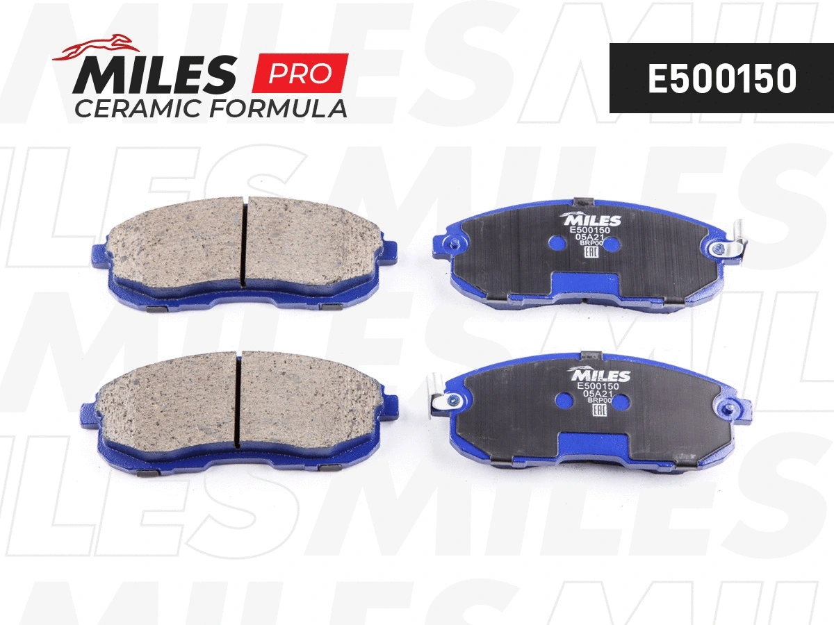 Kit de plaquettes de frein, frein à disque MILES E500150