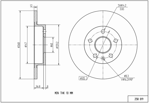 Disque de frein HART 258 019