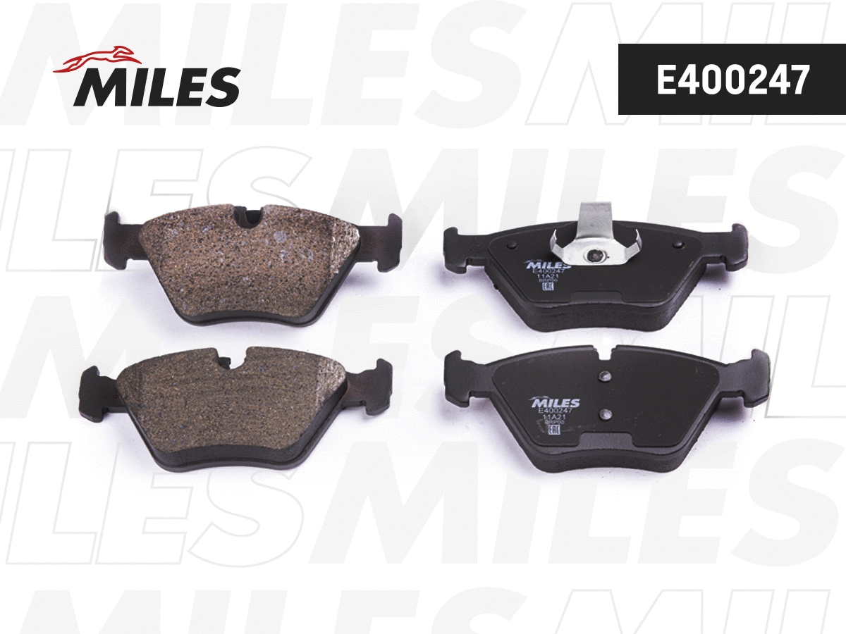Kit de plaquettes de frein, frein à disque MILES E400247