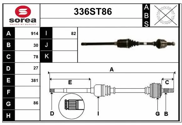 Arbre de transmission STARTCAR 336ST86