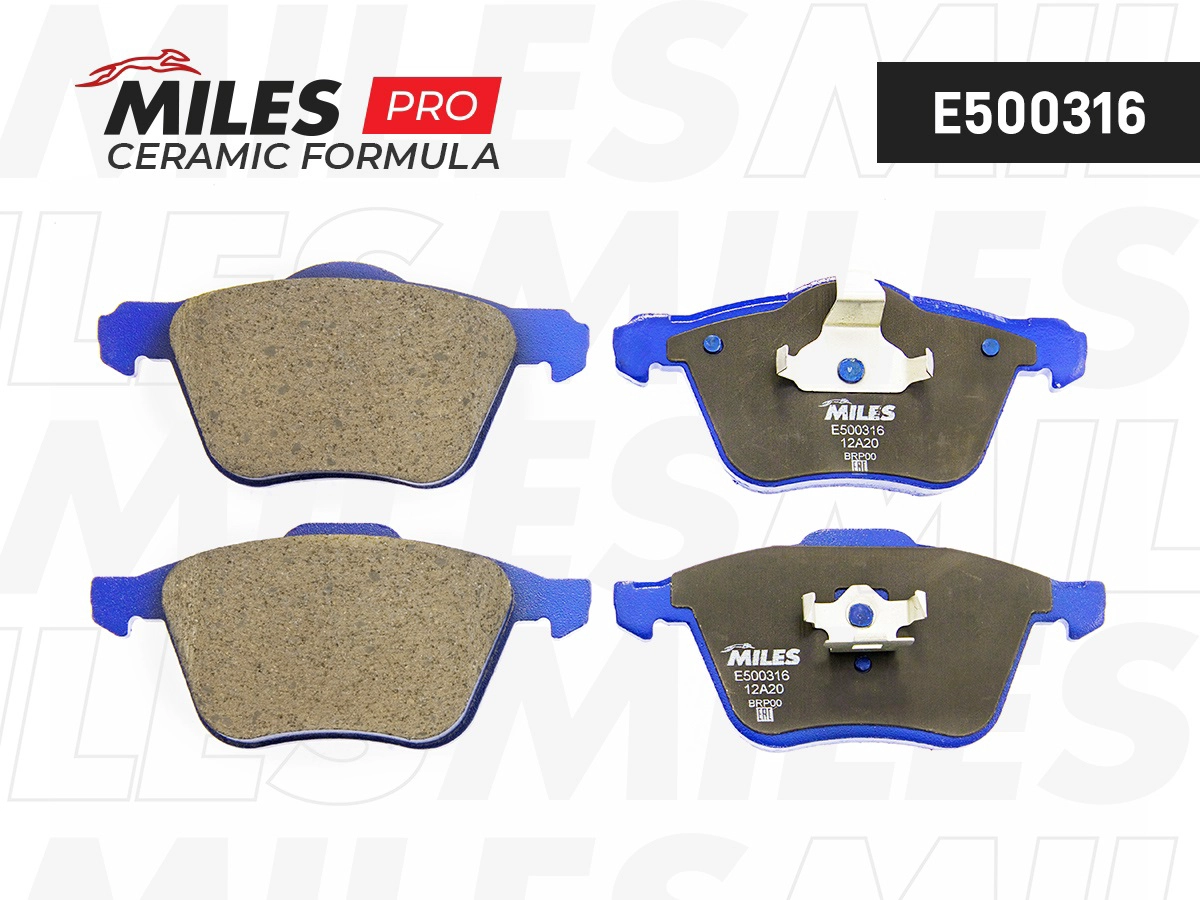 Kit de plaquettes de frein, frein à disque MILES E500316