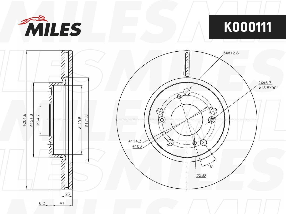 Disque de frein MILES K000111