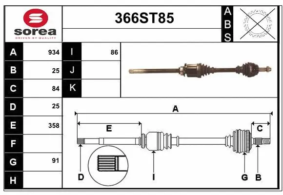Arbre de transmission STARTCAR 366ST85