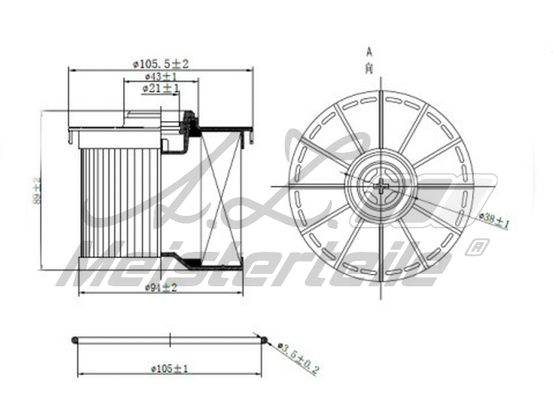 Filtre à carburant A.Z. Meisterteile AZMT-41-020-1474
