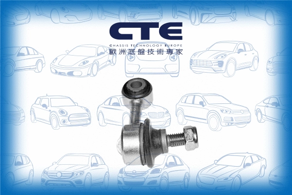 Entretoise/tige, stabilisateur CTE CSL20010