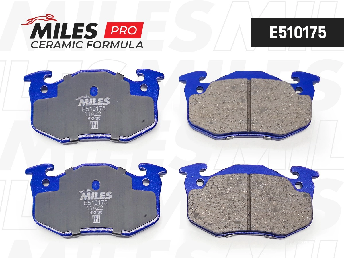 Kit de plaquettes de frein, frein à disque MILES E510175