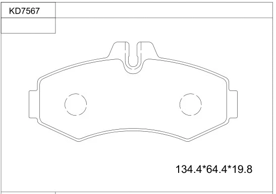 Kit de plaquettes de frein, frein à disque ASIMCO KD7567