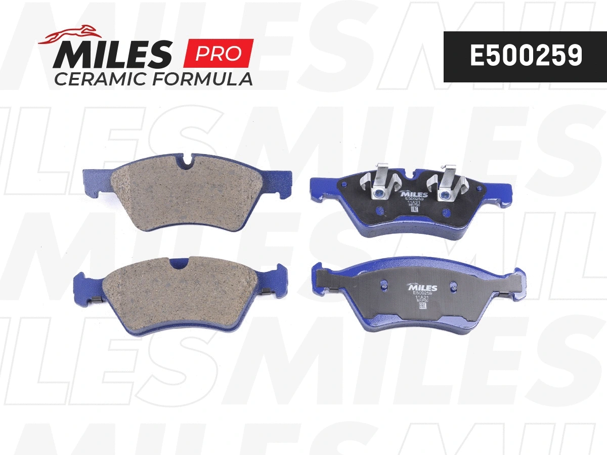 Kit de plaquettes de frein, frein à disque MILES E500259