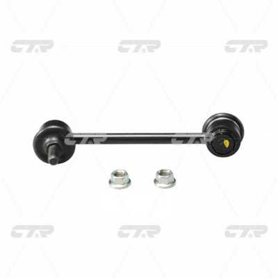 Entretoise/tige, stabilisateur CTR CL0556