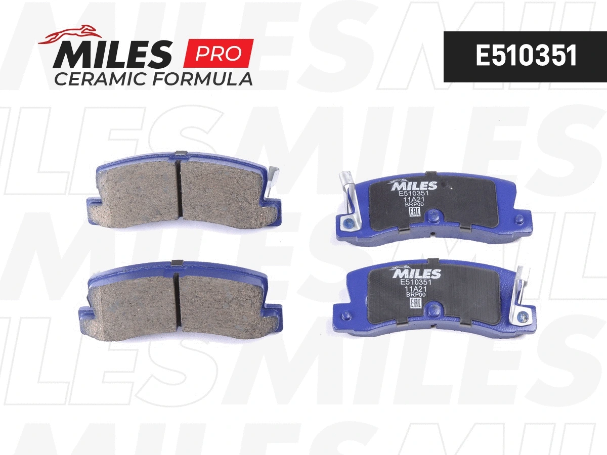 Kit de plaquettes de frein, frein à disque MILES E510351