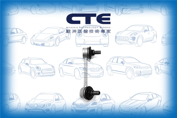 Entretoise/tige, stabilisateur CTE CSL02069R