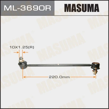 Entretoise/tige, stabilisateur MASUMA ML-3690R