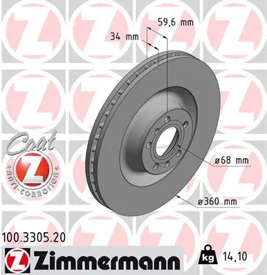 Disque de frein ZIMMERMANN 100.3305.20