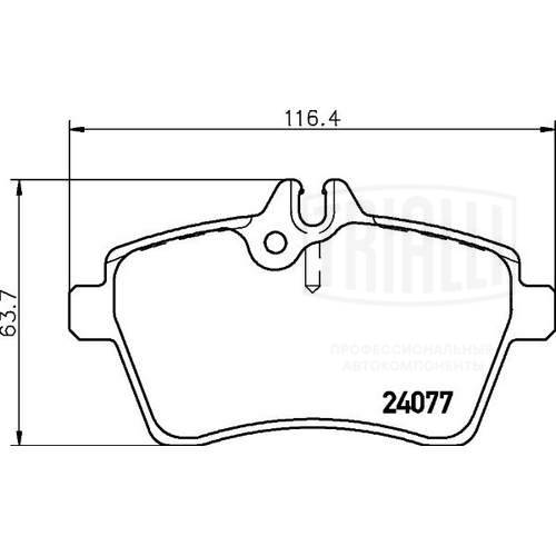 Kit de plaquettes de frein, frein à disque TRIALLI PF 4270