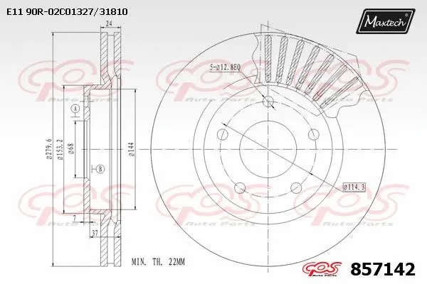Disque de frein MAXTECH 857142