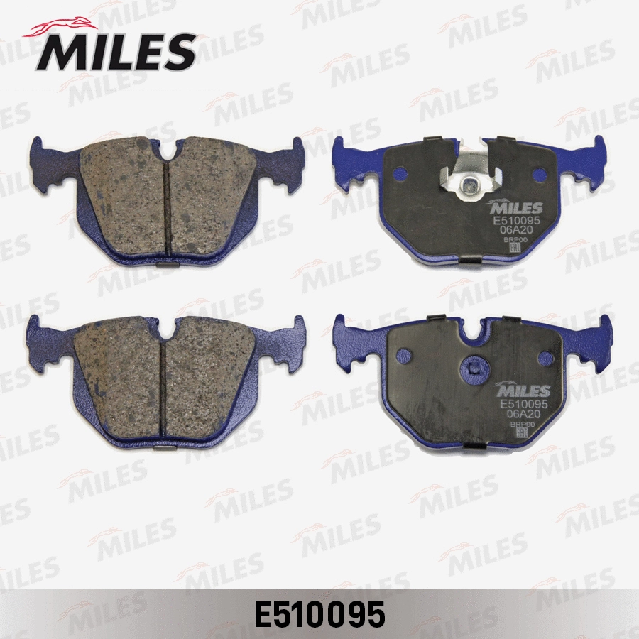 Kit de plaquettes de frein, frein à disque MILES E510095