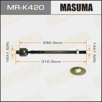 Rotule de direction intérieure, barre de connexion MASUMA MR-K420