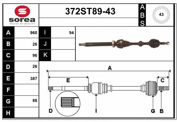 Arbre de transmission STARTCAR 372ST89-43