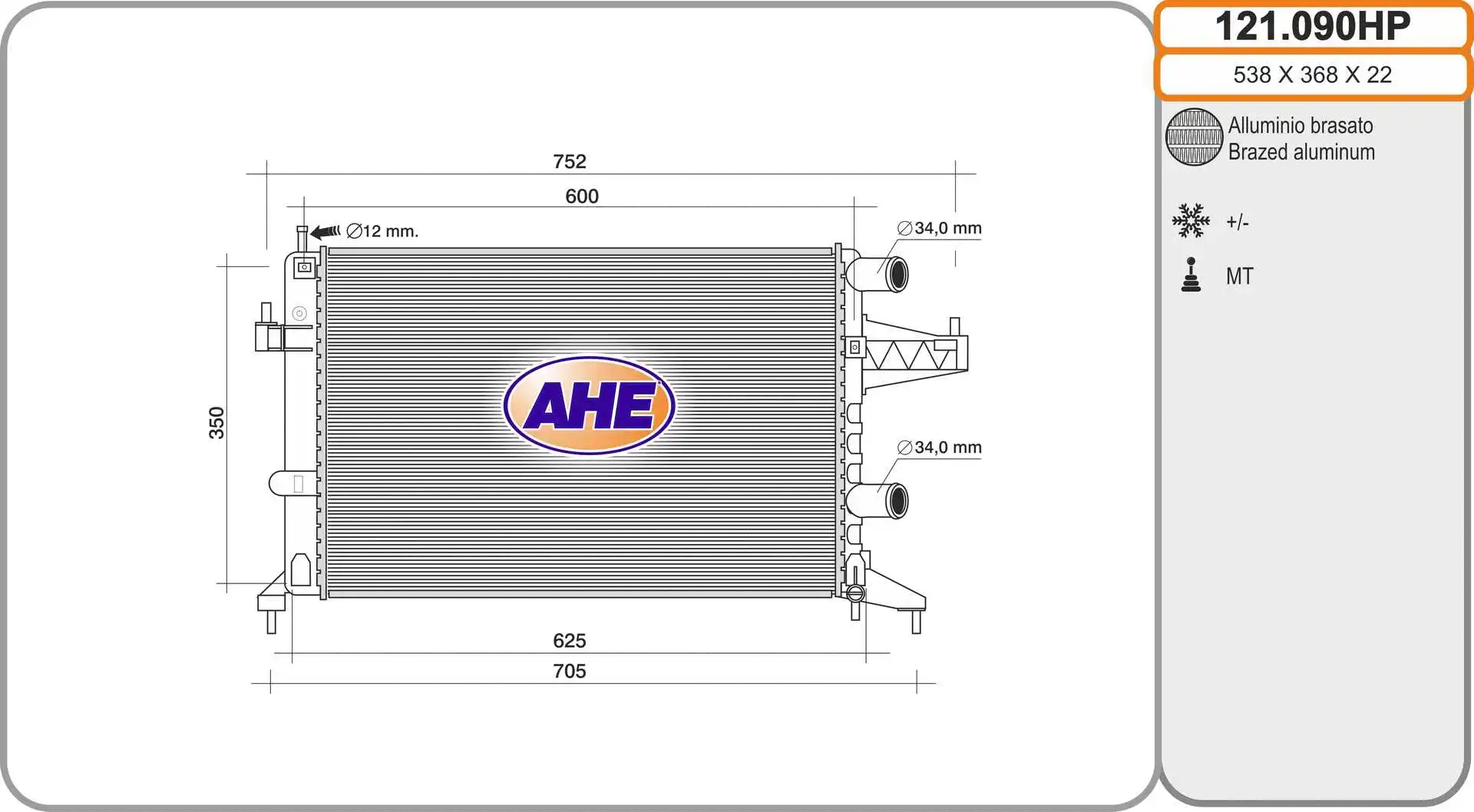 Radiateur, refroidissement du moteur AHE 121.090HP