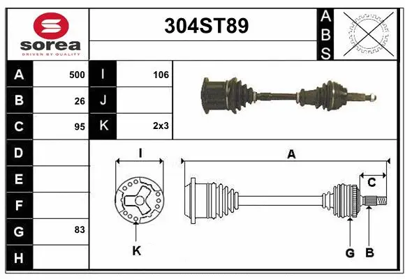 Arbre de transmission STARTCAR 304ST89